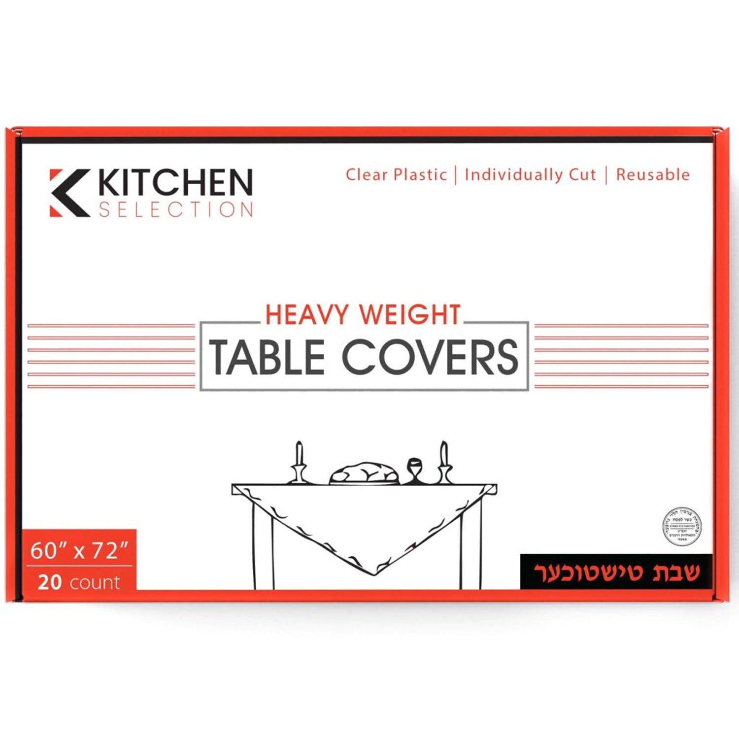 60"X72" Clear Heavy Weight Plastic Table Cover