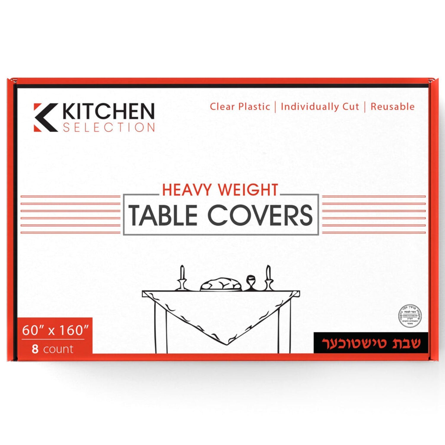 60"X160" Clear Heavy-Weight Table Cover