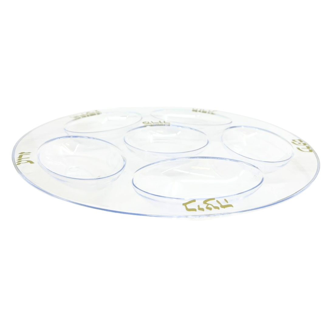 Seder Plate Clear & Gold Plastic Platter Extra Strong Quality