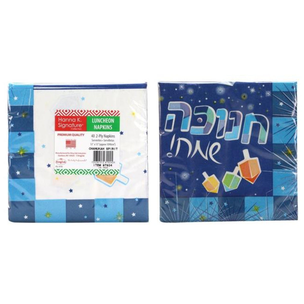 Chanukah Spirit Premium Lunch Napkin 40 Pack