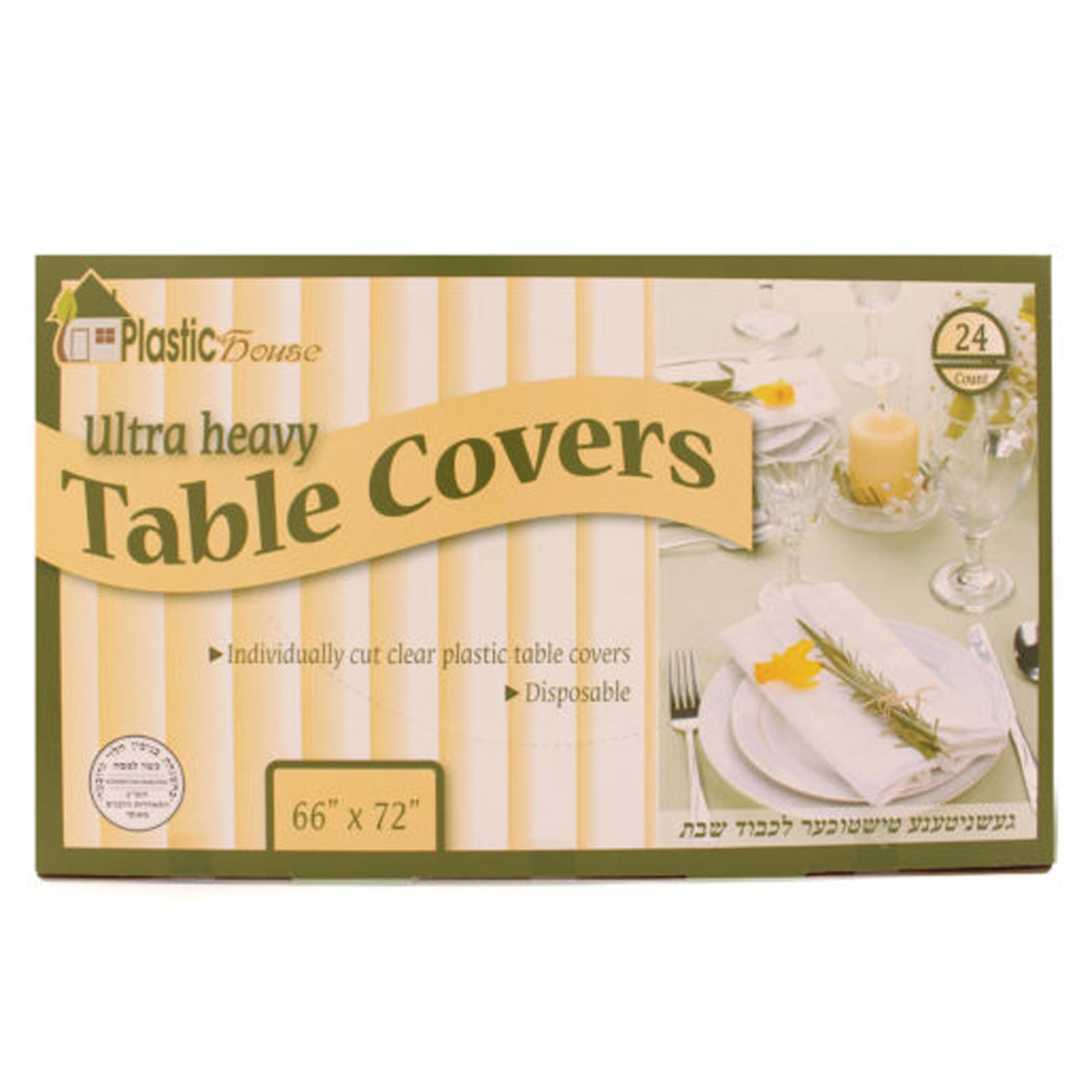 66"X72" Clear Ultra Heavy Duty Plastic Table Cover