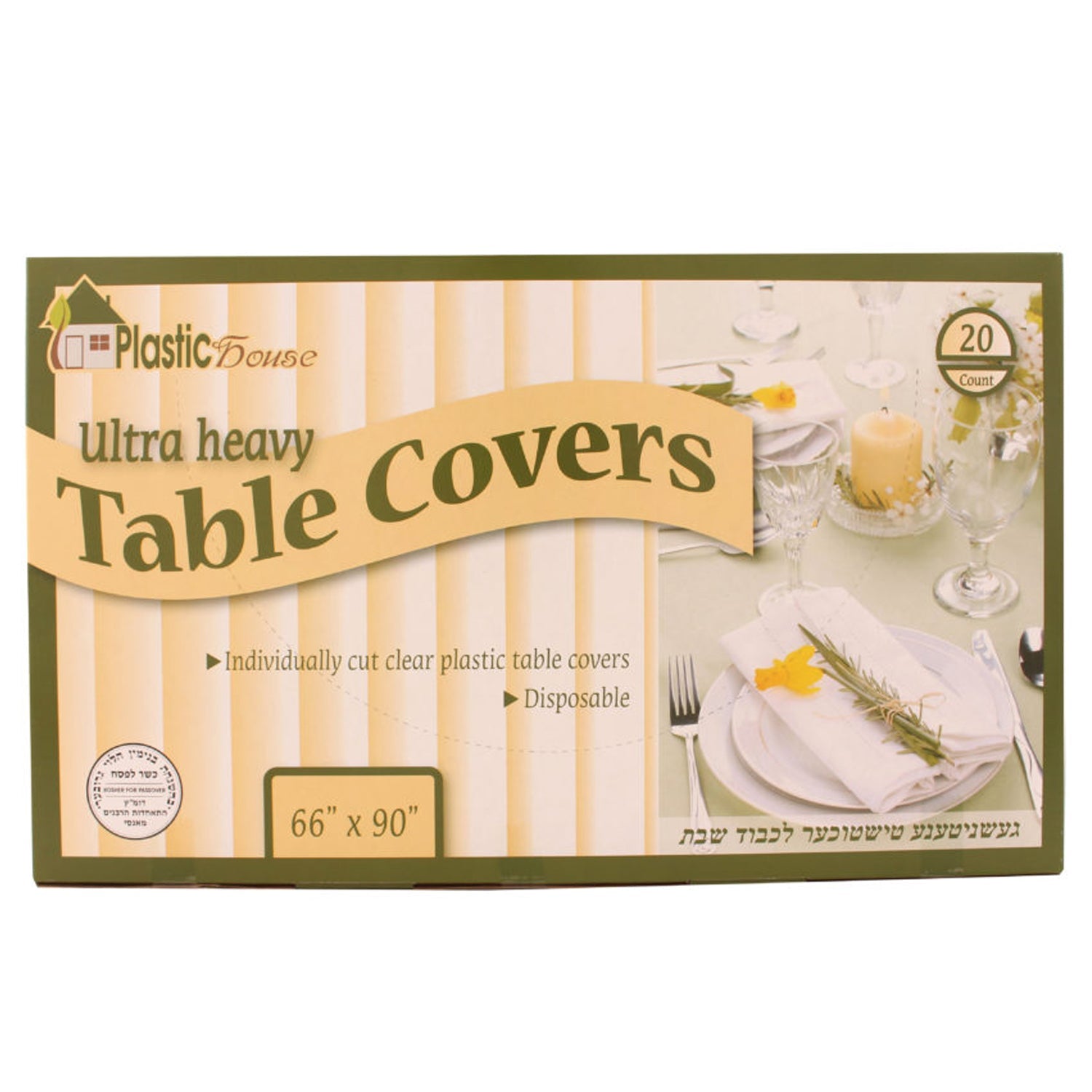 66"X90" Clear Ultra Heavy Duty Plastic Table Cover