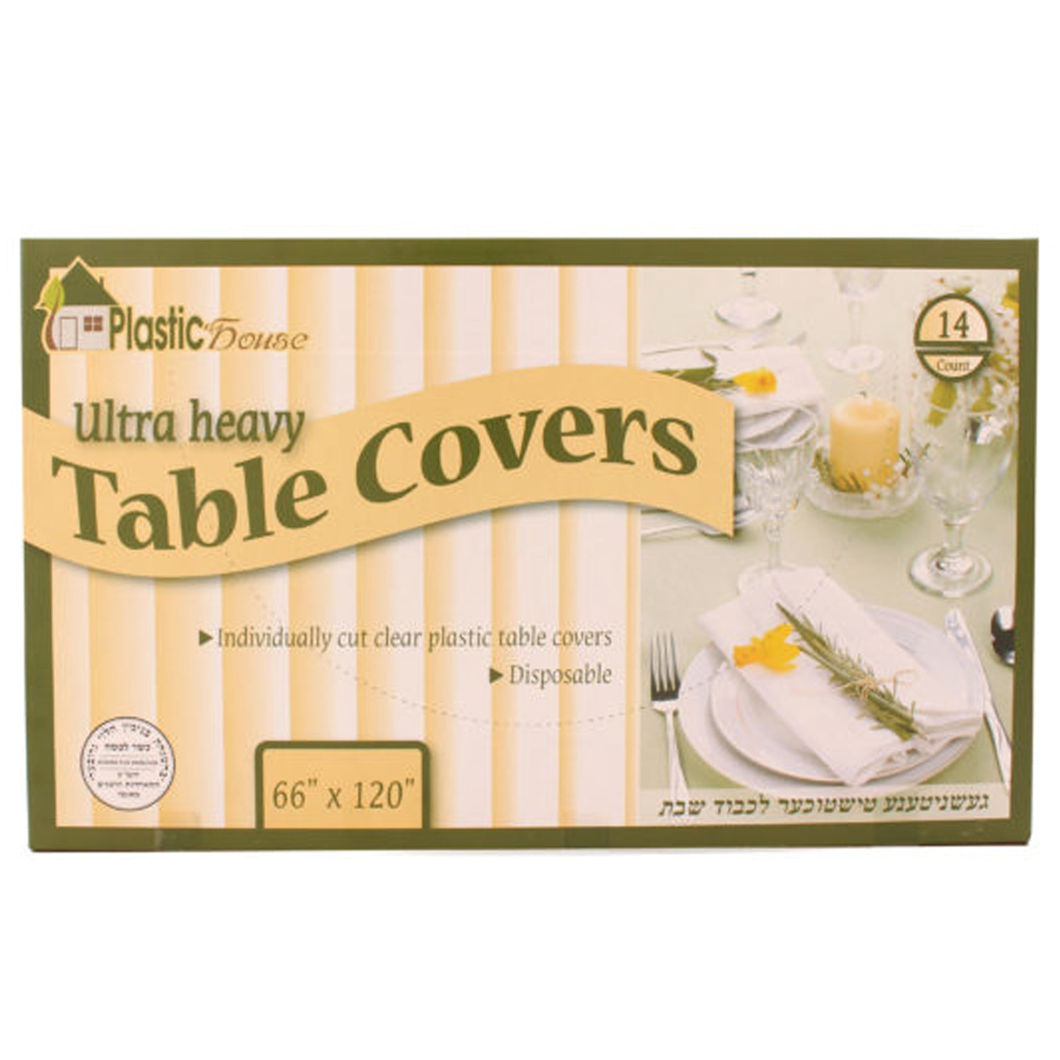 66"X120" Clear Ultra Heavy Duty Plastic Table Cover