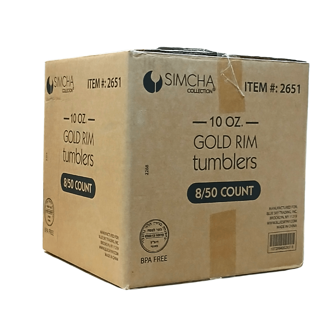 *WHOLESALE* 10oz Gold Rim Plastic Tumblers 400/Case