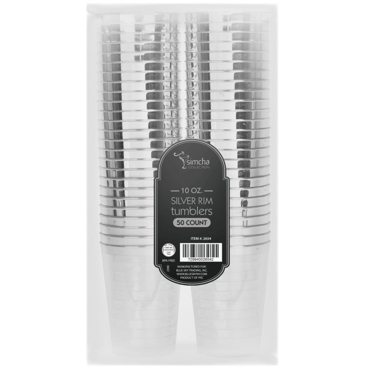 *BUY BULK* 8oz Tumblers Plastic Cups Silver Rim