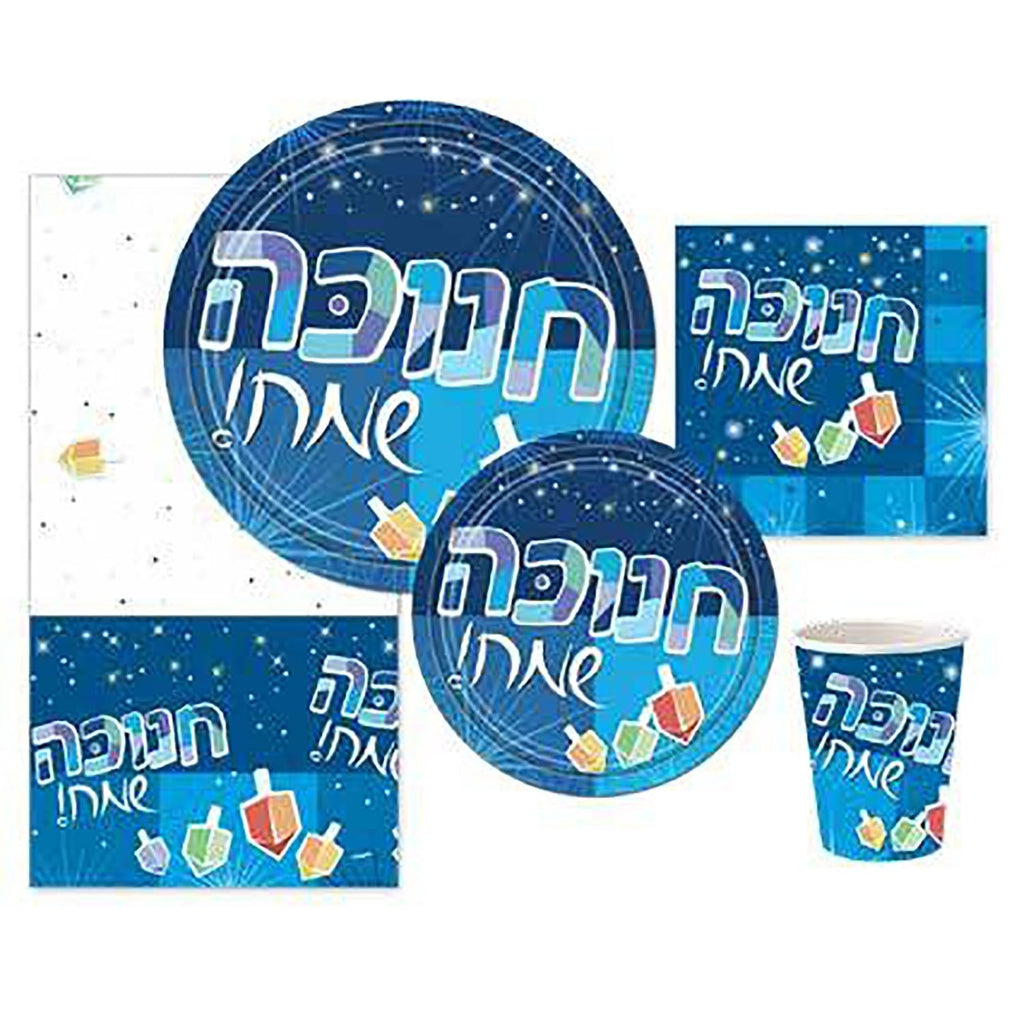 7" Paper Plates Chanukah Appetizer 36 Pack
