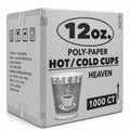 *WHOLESALE*12 oz Heaven White Poly Paper Cups Hot 1000/Case