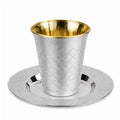 5oz Plastic kiddish Wine Cup and Saucer Set Silver Decor Diamond