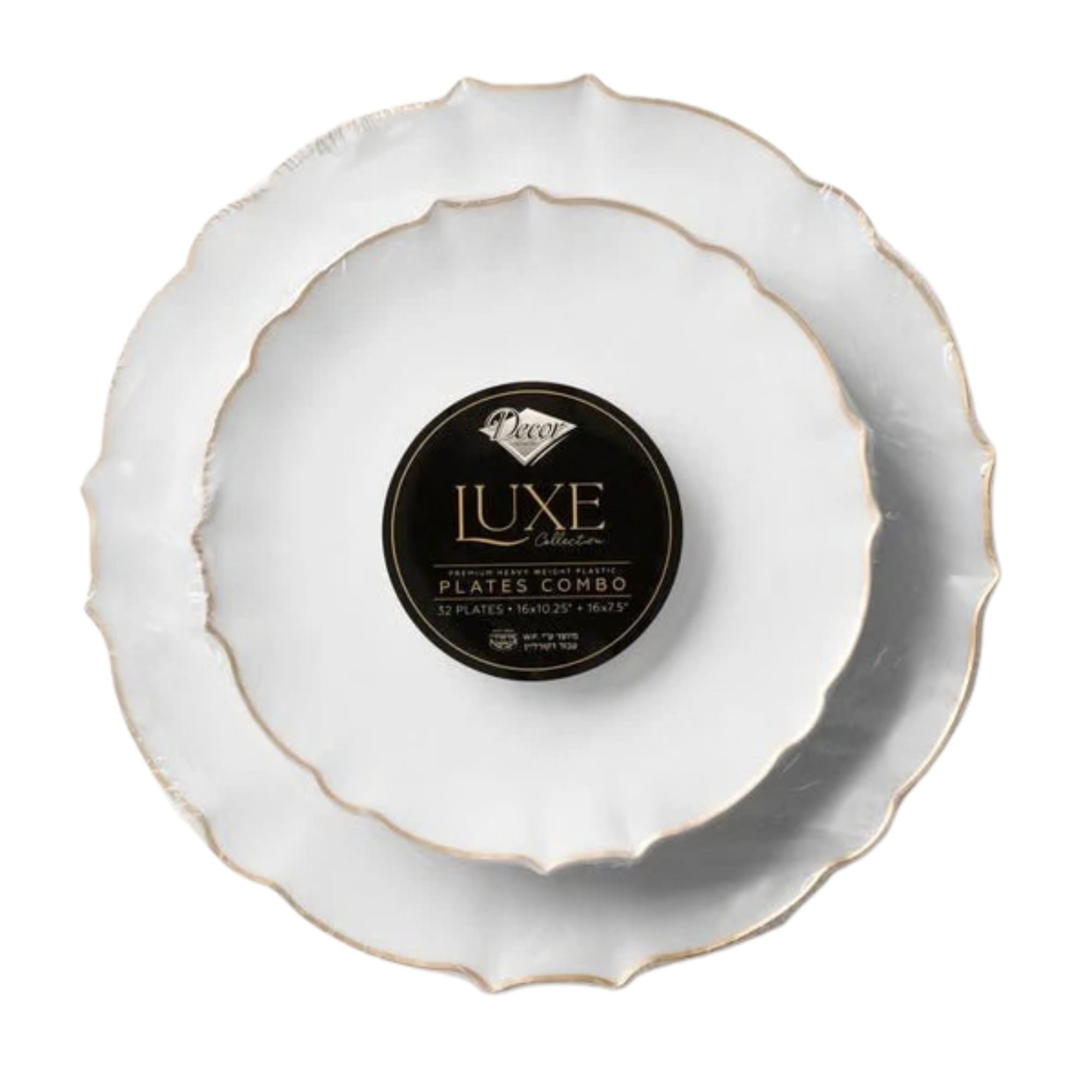 10.25"&7.5" White and Gold Round Disposable Plastic Plates COMBO Set-Luxe 32pc