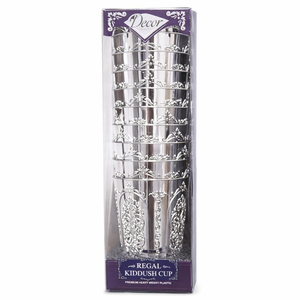 5oz Plastic Wine Kiddush Cups Regal Round Bottom 10 Pack