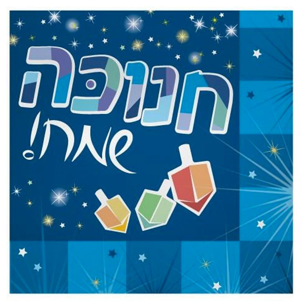 Chanukah Spirit Premium Lunch Napkin 40 Pack