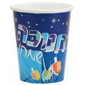 9oz Paper Cups Chanukah Spirit Premium 24 Pack