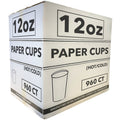 *WHOLESALE* 12oz Paper Cups Coffee Bean Pattern Hot/Cold 960/Case