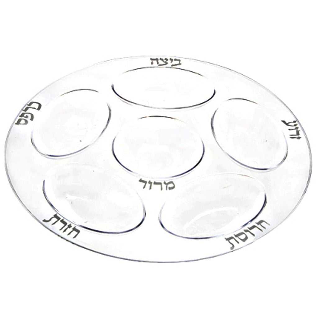 Seder Plate White & Silver Plastic Platter Extra Strong Quality