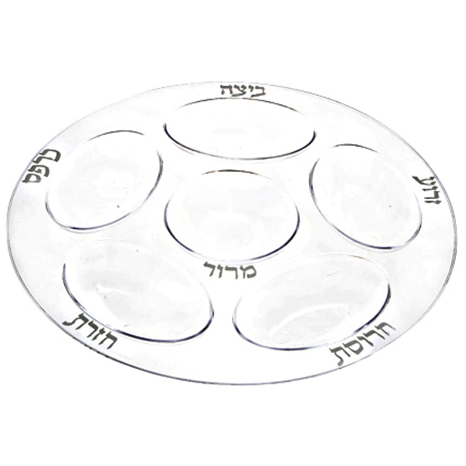 Seder Plate White & Silver Plastic Platter Extra Strong Quality