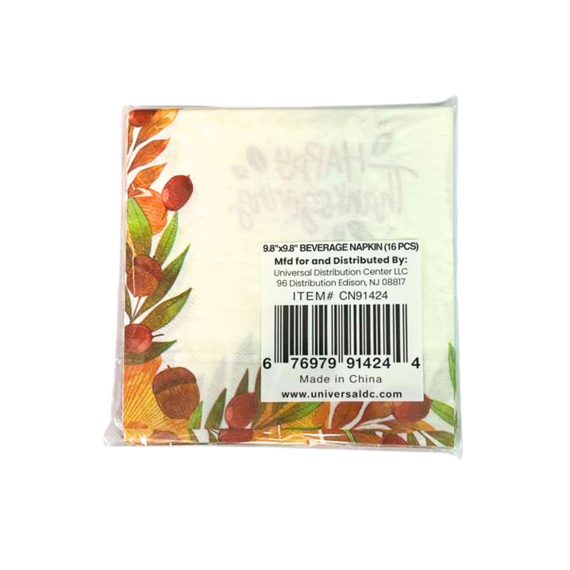 Thanksgiving Beverage Paper Napkins-16 Pack