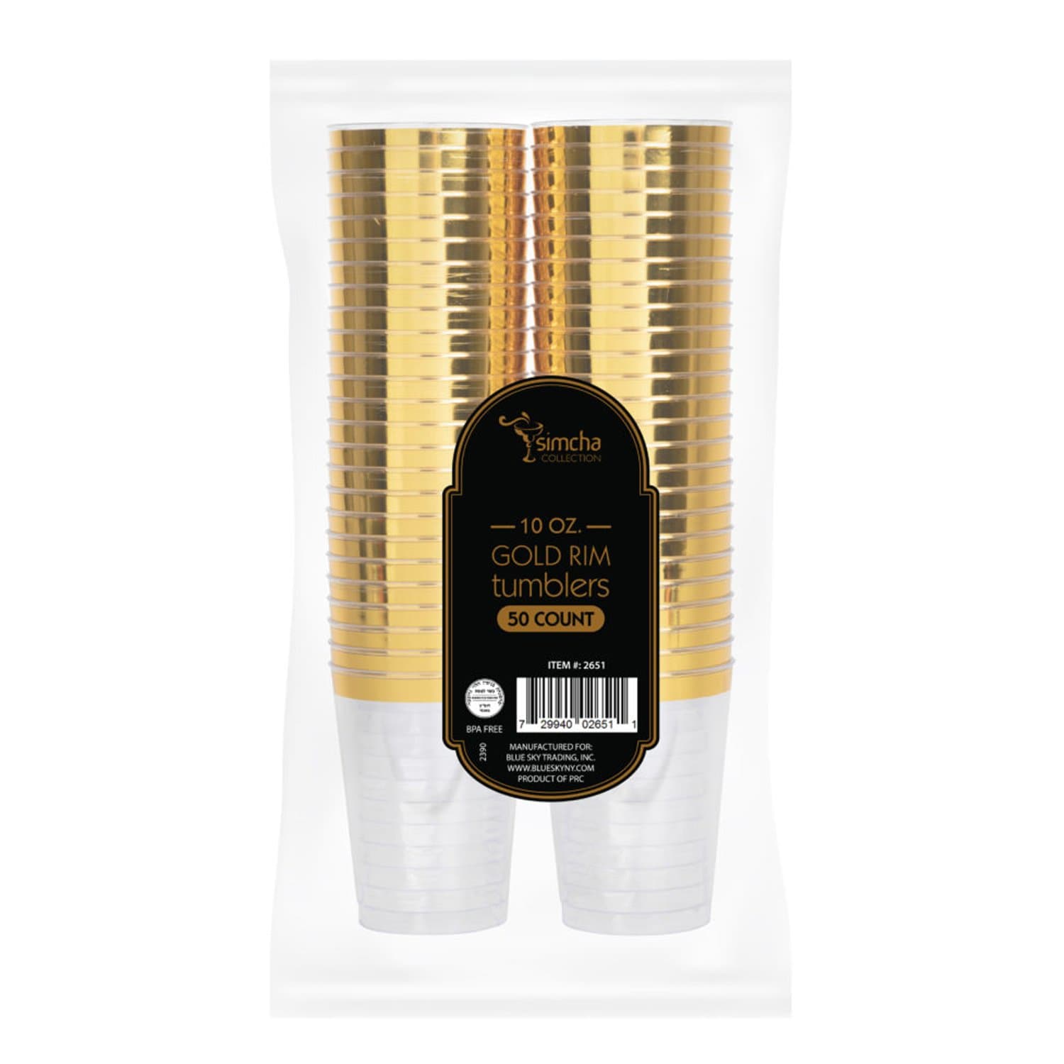 *BUY BULK* 10oz Tumblers Plastic Cups Gold Rim