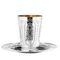 5oz Plastic Wine Kiddush Cup with Trays Regal Round 5pc set